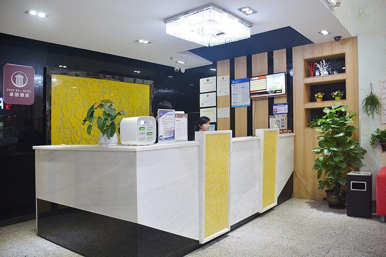 Shenzhen Zhuobei Hotel Ngoại thất bức ảnh